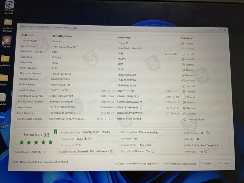 Iphone 11 64gb sotiladi 8 Iphone 11 64gb sotiladi 8