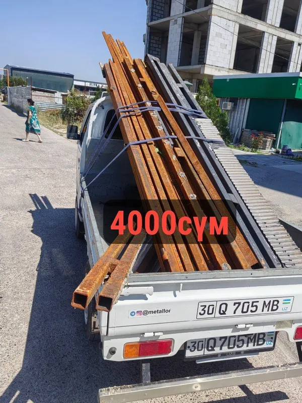 4000 metallom металлом самывоз