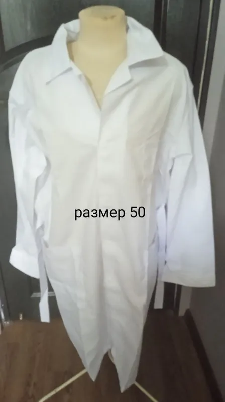 Халаты медицинские новые. Размер 50-52-54. Цена за 1 шт. — фото 1
