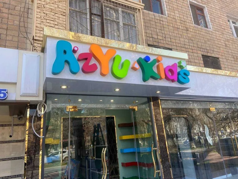 Tashqi reklama Наружная реклама Narujnaya reklama — фото 2 Tashqi reklama Наружная реклама Narujnaya reklama — фото 2