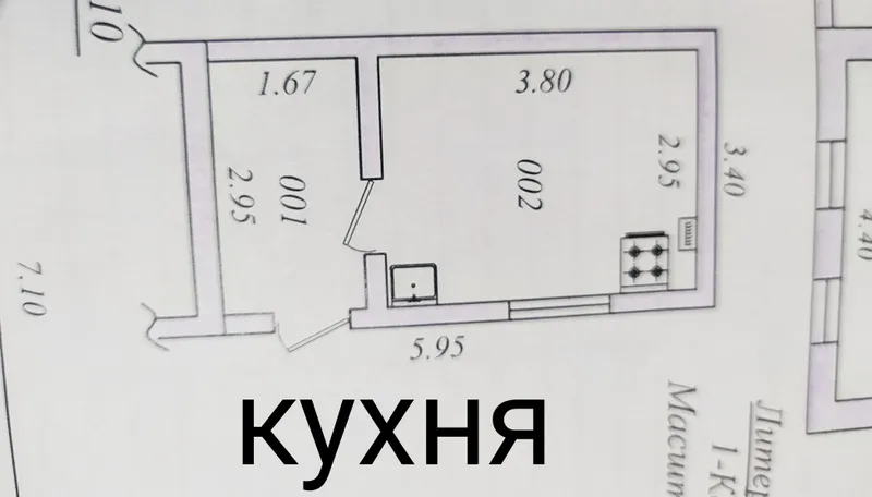 Продаётся дом. Аранча военный городок. — фото 2