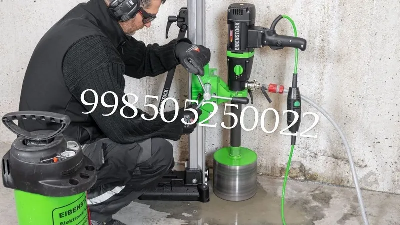 Perfirator xizmati. Перфоратор хизмати. Перфоратор услуге