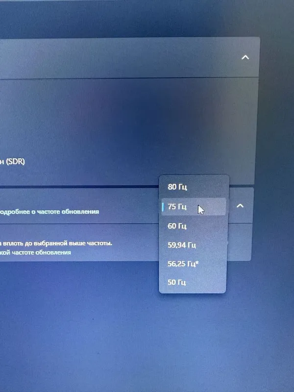 Монитор IPS 22" Artel HDMI FullHD 5 Монитор IPS 22" Artel HDMI FullHD 5