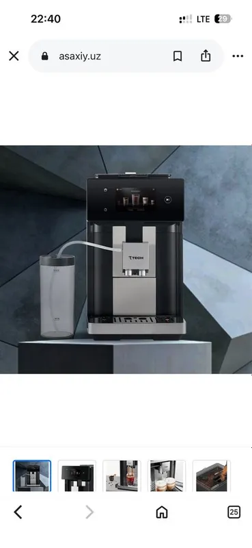 Кофемашина 7tech 7CM4PMILANOS1 1 Кофемашина 7tech 7CM4PMILANOS1 1