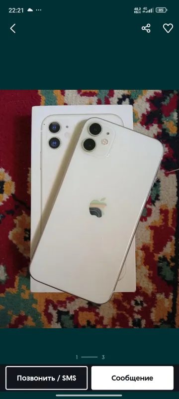 iPhone 11, коробка, документы, ёмкость аккумулятора 83% 1 iPhone 11, коробка, документы, ёмкость аккумулятора 83% 1