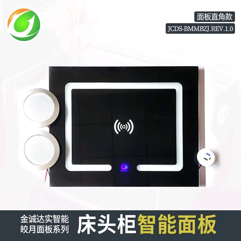 Yoritgich va zaryadlash funksiyali simsiz LED panel 2