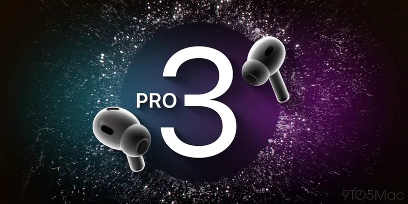Airpods Pro 3 (оптом) — фото 1