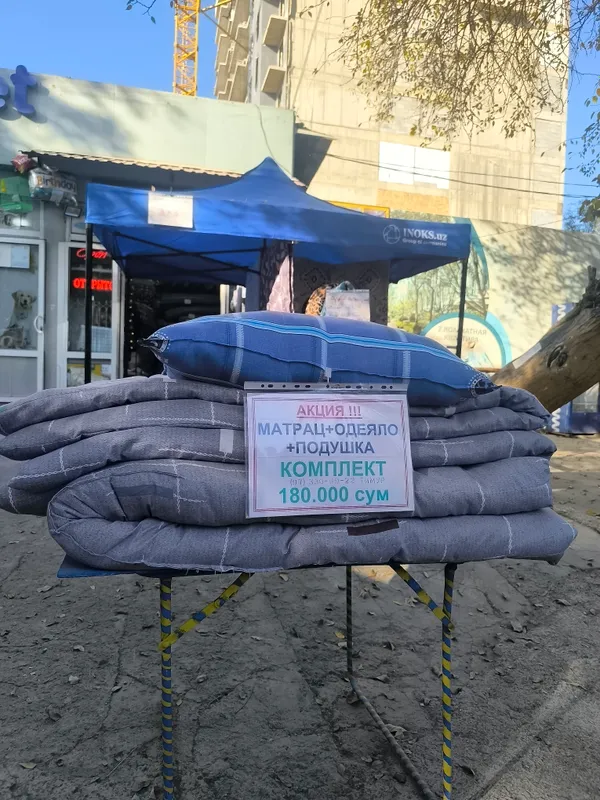 Акция(Одеяло+Матрас+Подушка=180.000сум)Яккасарай! — фото 1