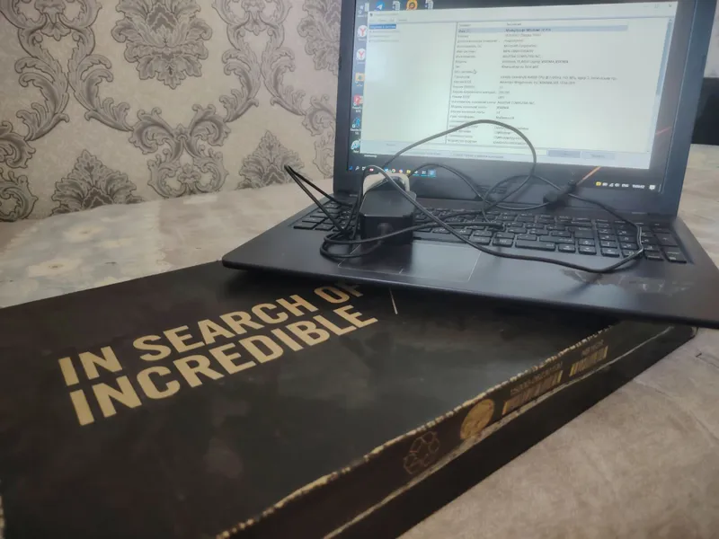 ASUS VivoBook 15 (Коробка бор / Батарея 4 соат / Экран бутун) — фото 1