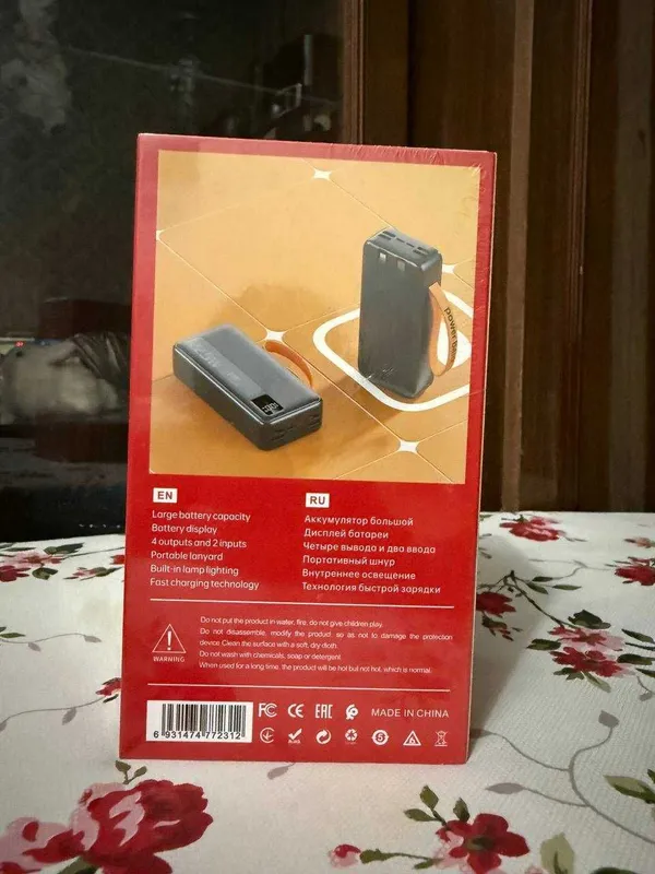 Power Bank 80000 mAh Fast Charge Type-C / USB / Lightning — фото 1