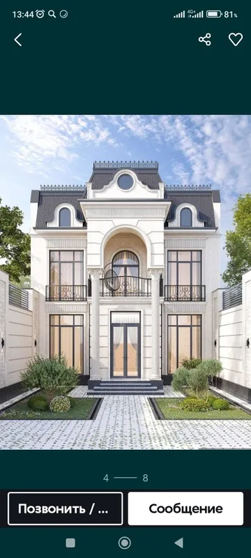 Срочно 3 сотик ер сотилади. Тошми постдан 4-5 км 50 йилликда масжит к — фото 1