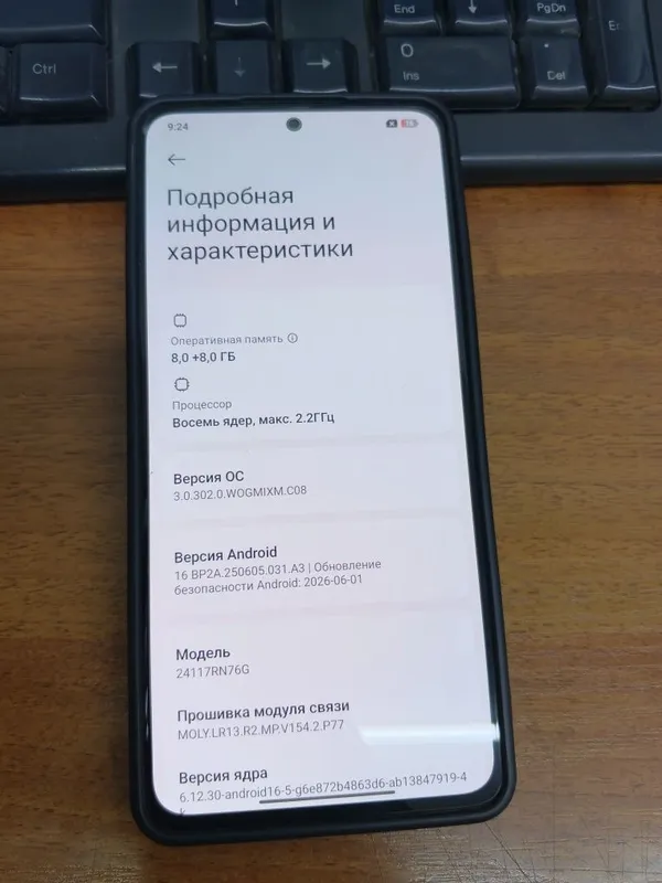 Redmi note 14 4g 8/256 2
