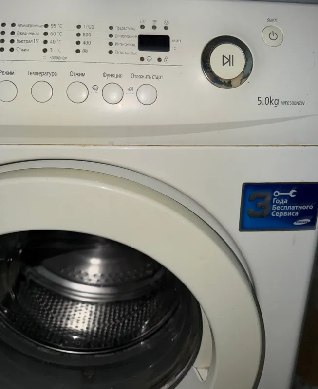 Samsung avtomatik kir yuvish mashinasi, 5 kg 7 Samsung avtomatik kir yuvish mashinasi, 5 kg 7