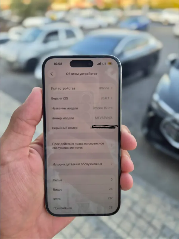 iPhone 15 PRO 256GB SROCHNA 5
