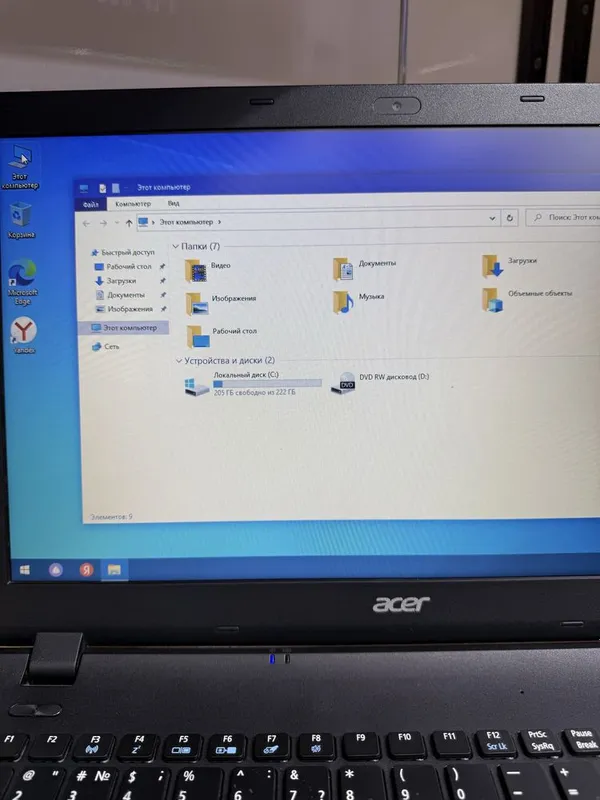Acer noutbuk tinniq ssd qoyib qoyganmiz