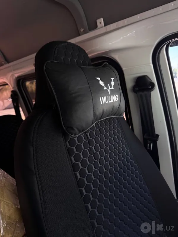 Wuling sidenya yostiqcha 1 Wuling sidenya yostiqcha 1
