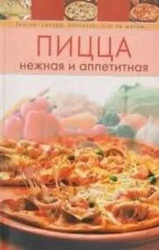 Продаются книги — фото 4 Продаются книги — фото 4