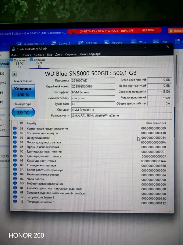 Corsair MP600 Core Mini 2tb 2230 NVMe — фото 1