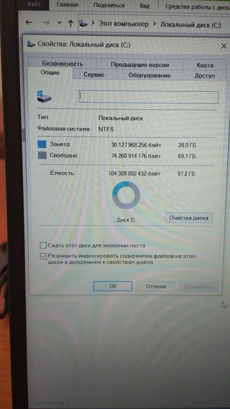 Lenovo V15 G2 ITL ноутбуки сотилади 4/128, intel core i5 7 Lenovo V15 G2 ITL ноутбуки сотилади 4/128, intel core i5 7