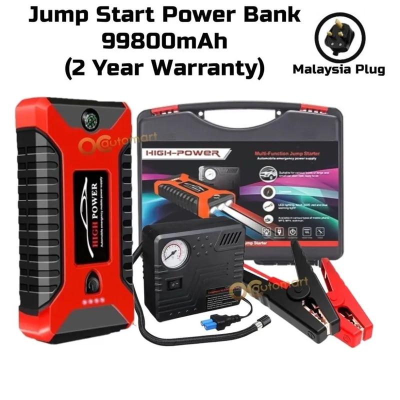 PowerBank, Jump Starter, Повербанк, Бустер, Пусковое устройство, Pover 2 PowerBank, Jump Starter, Повербанк, Бустер, Пусковое устройство, Pover 2