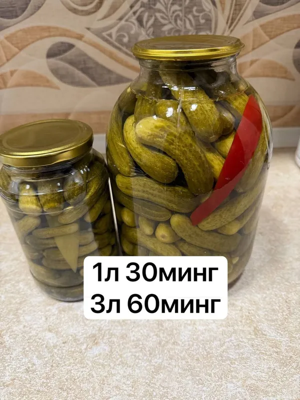 Banka zakaz 2 Banka zakaz 2