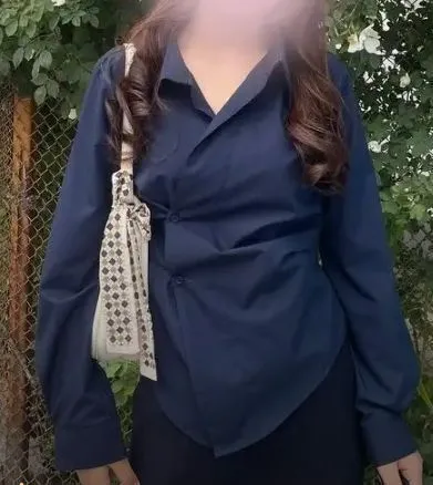 Rubashka