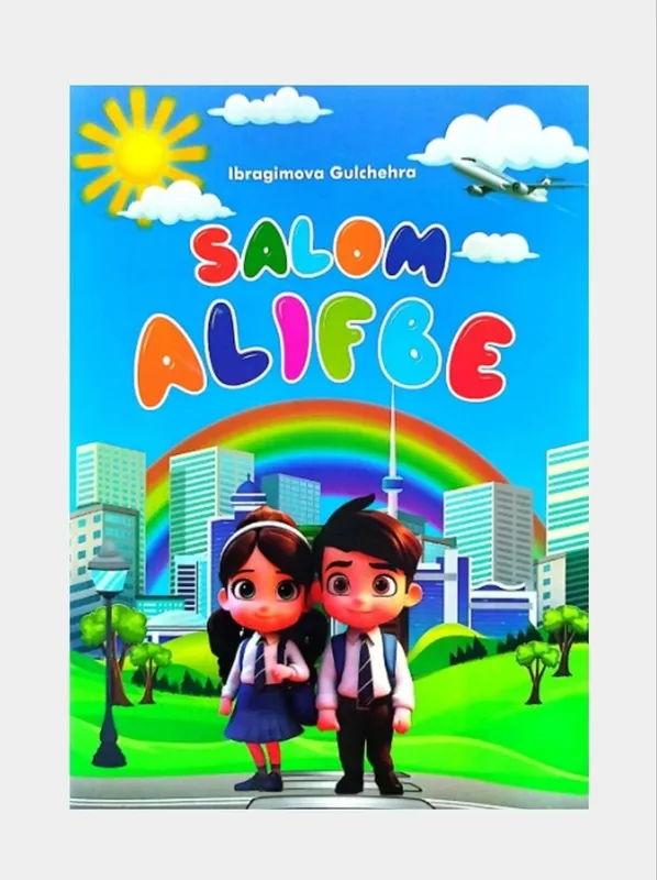 Доставка. Salom alifbe, o'qish va yozish kitobi 2