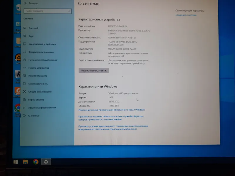 narxi 249$ kelishamz murojat ucun 913640747 u 2 narxi 249$ kelishamz murojat ucun 913640747 u 2