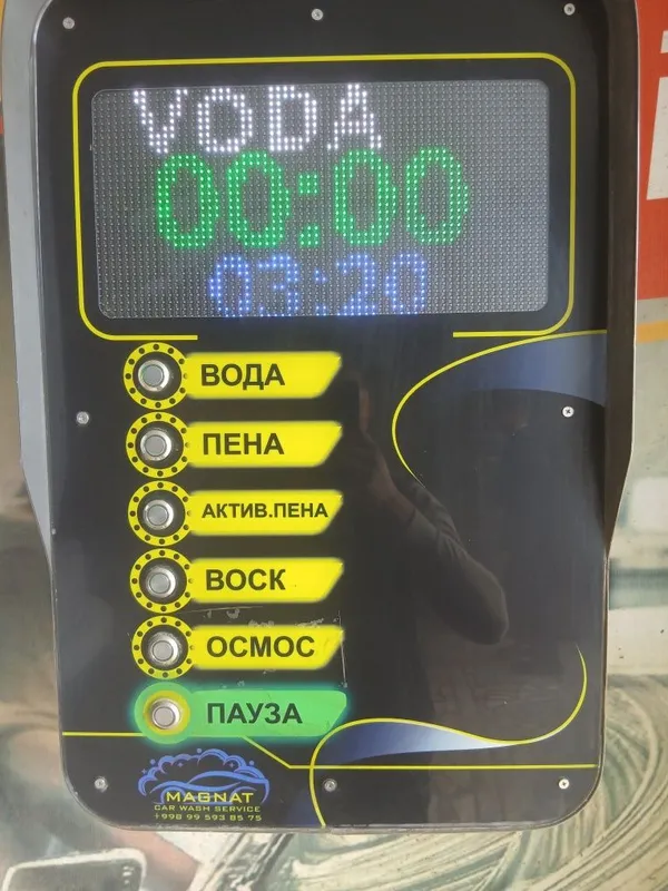 "SANOAT USKUNALARI: 5.6 kVt Elektromotor VA Avtomobil Yuvish Paneli" — фото 1