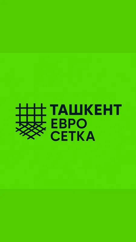 Яшил рулон сетка — фото 4