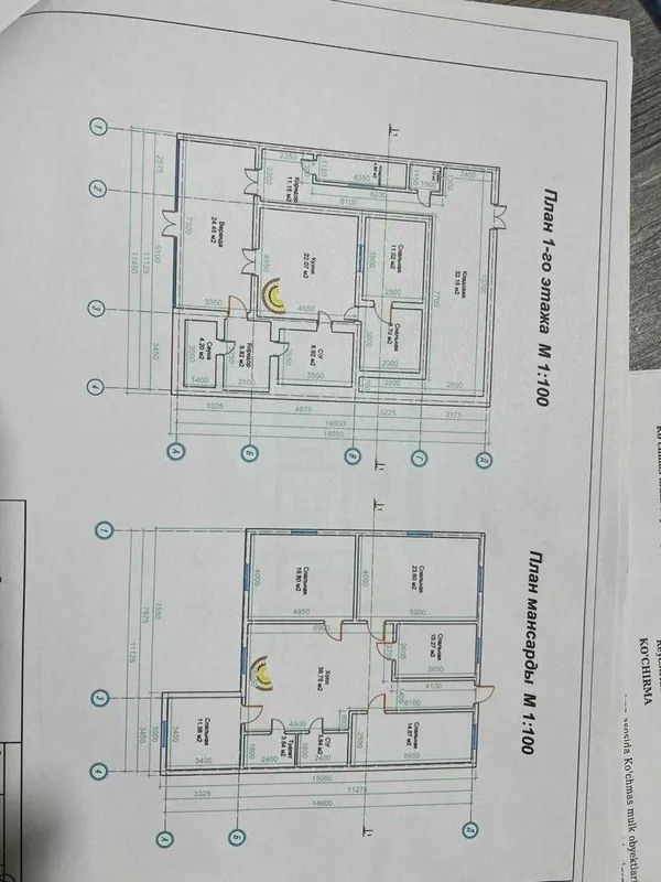 СРОЧНО! Евро-дом 250 м² Чирчике, район Пятьсотки 4 сотки + 2 сотки — фото 3
