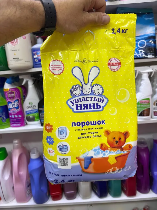 Стиральный порошок «Ушастый нянь» 2,4 кг