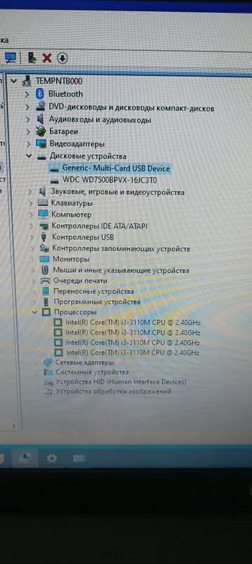 Fujitsu intel core i5 /8GB tezkor xotira /256GB SSD noutbuk 5 Fujitsu intel core i5 /8GB tezkor xotira /256GB SSD noutbuk 5