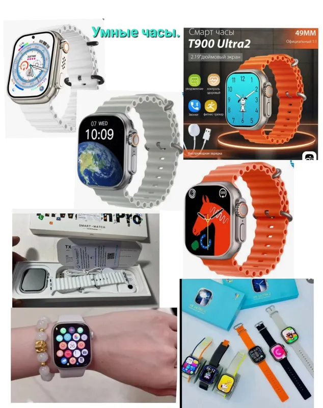 Aqlli smart qo‘l elektron soatlari, yangi. 3 Aqlli smart qo‘l elektron soatlari, yangi. 3