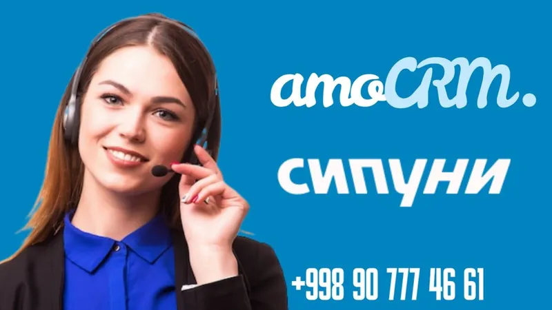 CRM va Ip-telefoniya o'rnatish xizmati. Arzon va sifatli hamda tezkor 1