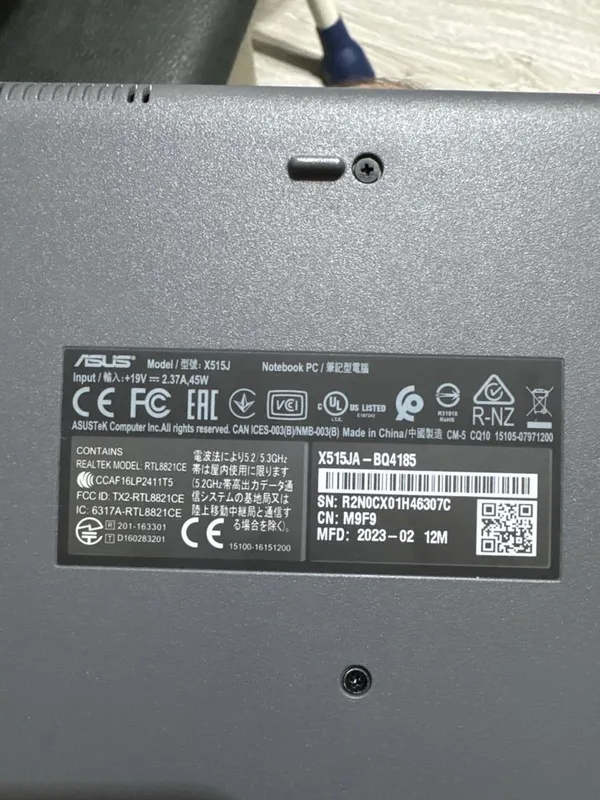 Asus Core i7 / 16GB / SSD 512GB / Full HD / Iris Plus — фото 2
