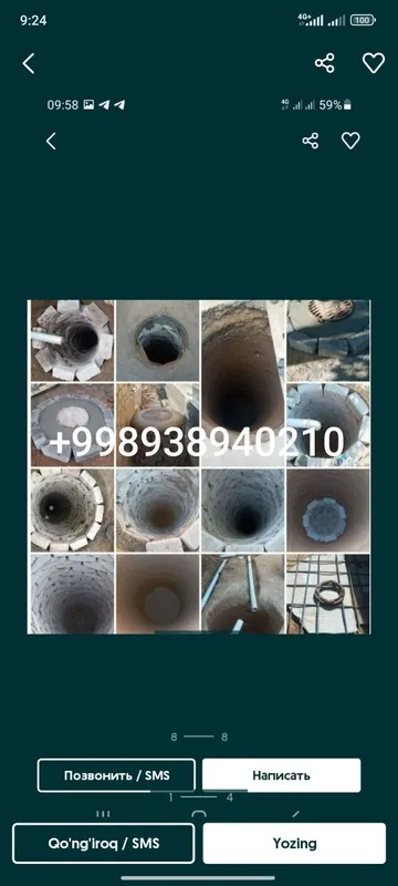 Урачи ura tiransha tunel padvol basseyn qaziymiz Toshkent boʻylab