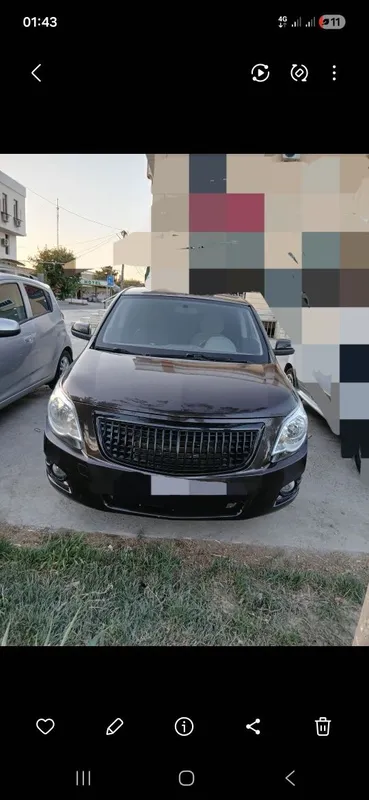 Kobalt yili 2018 aftamat Kobalt yili 2018 aftamat