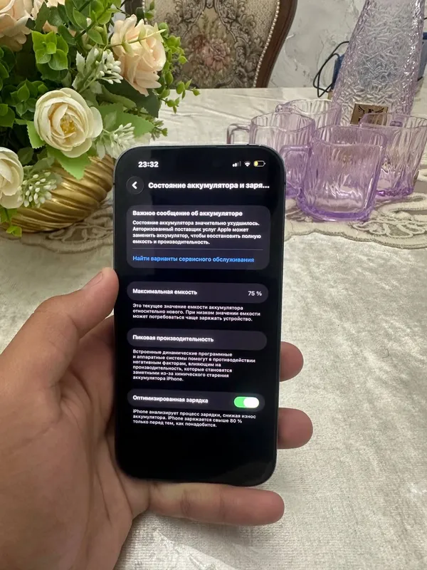 Iphone 14 pro korobka dokument radnoy usta kormaga — фото 1