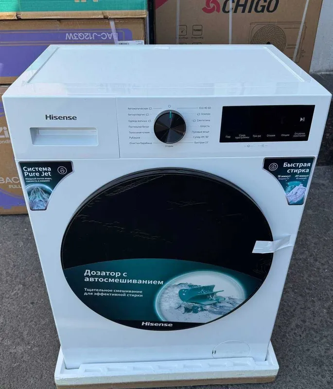 Стиральная машина Hisense 7 кг WF1I7022BWJ2A Inverter 1