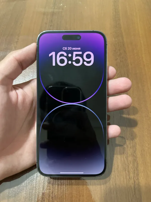 IPhone 14 Pro Max