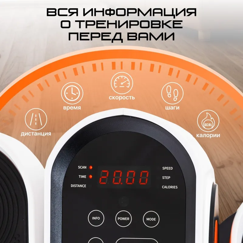 Мини-эллипс Genau EasyMove — фото 2