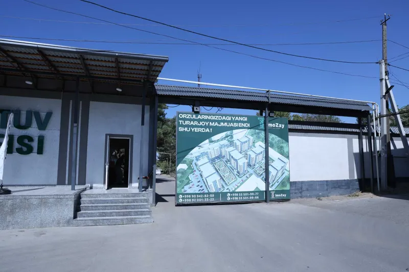 Аренда помещения под офис 1 Аренда помещения под офис 1
