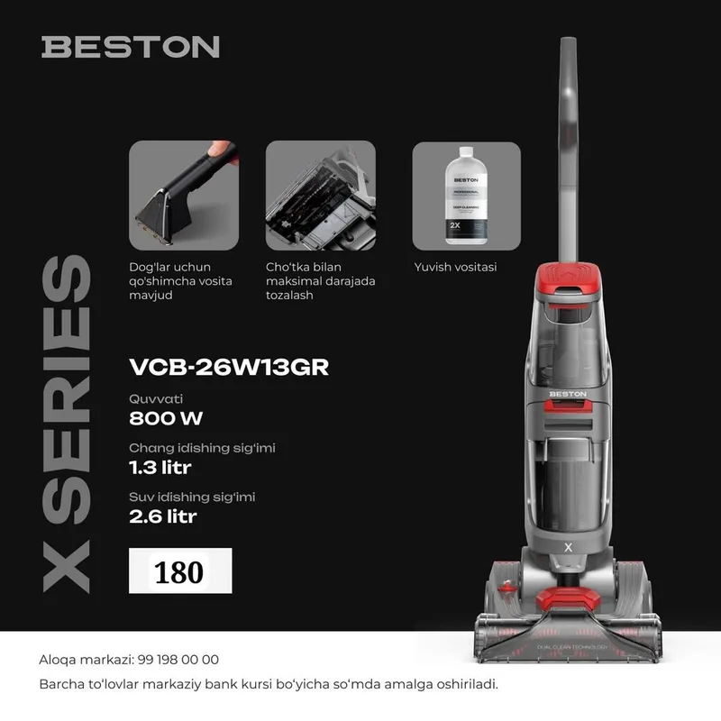Компактные пылесосы сухая и влажная уборка Beston — фото 2