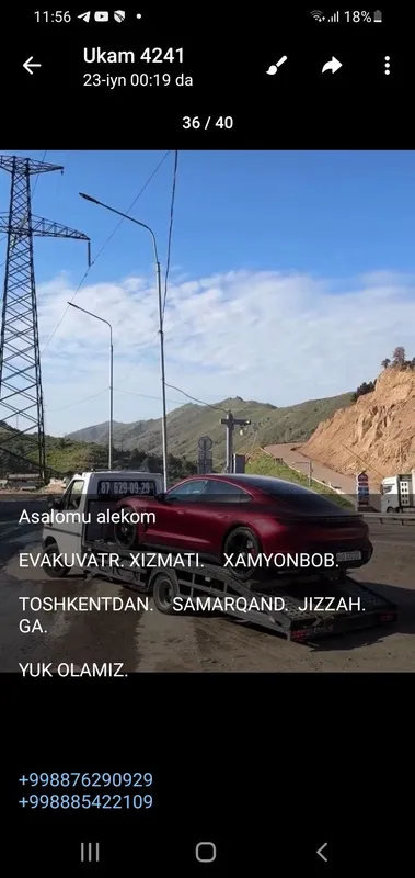 Evakvator xizmati