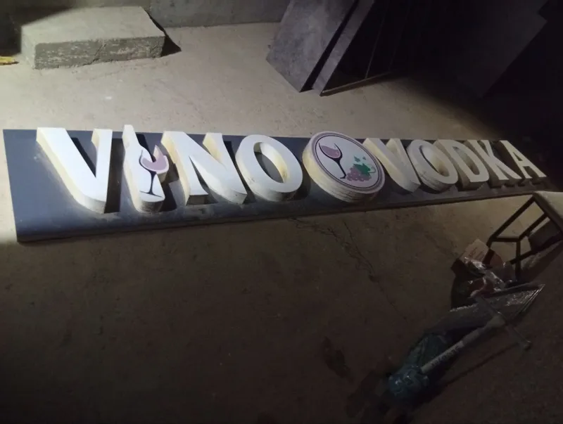 Banner svetnoy 5 mtr