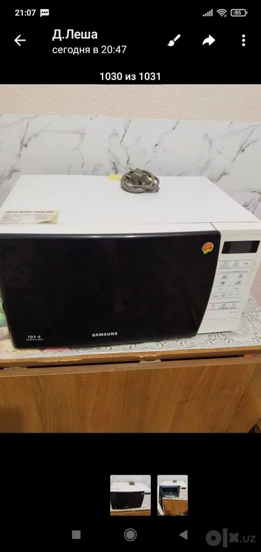 Продам микроволновую печь Самсунг 2 Продам микроволновую печь Самсунг 2