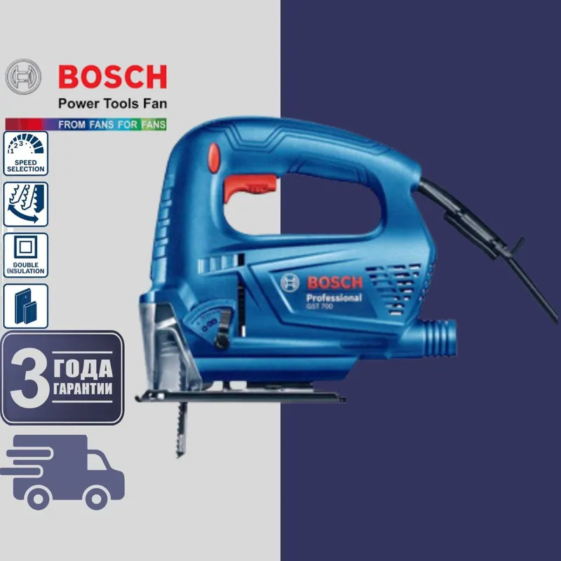 BOSCH
