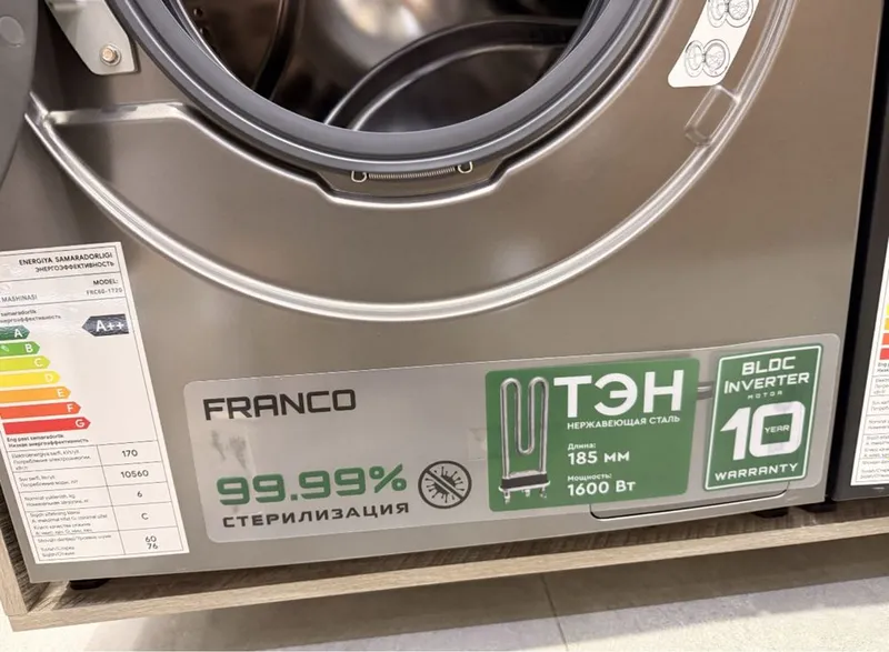 Стиралная машинка Franco 40%скидка — фото 3