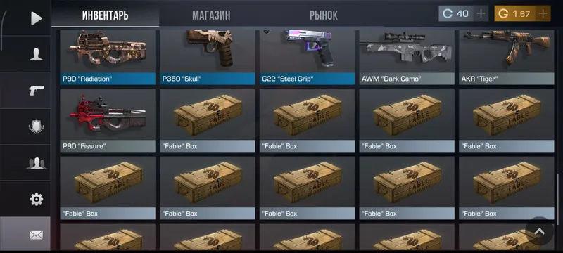 Standoff 2 akkaunti 4 Standoff 2 akkaunti 4